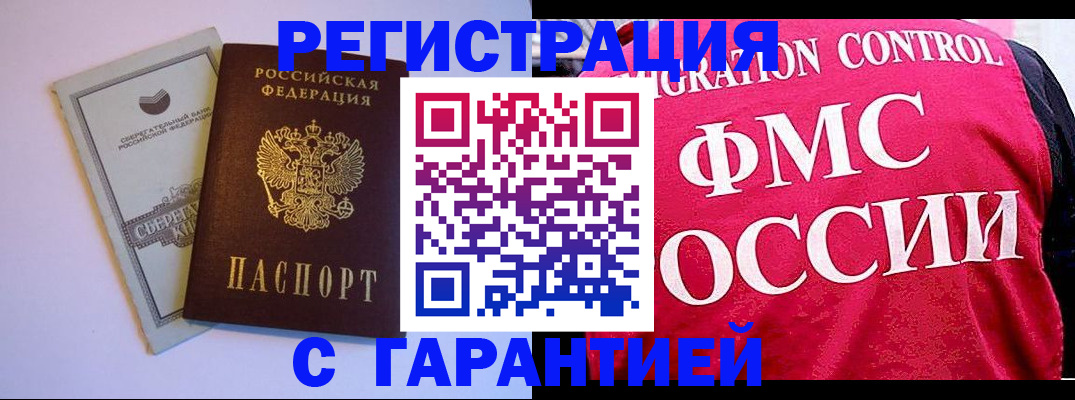 форма 3 в Сорске